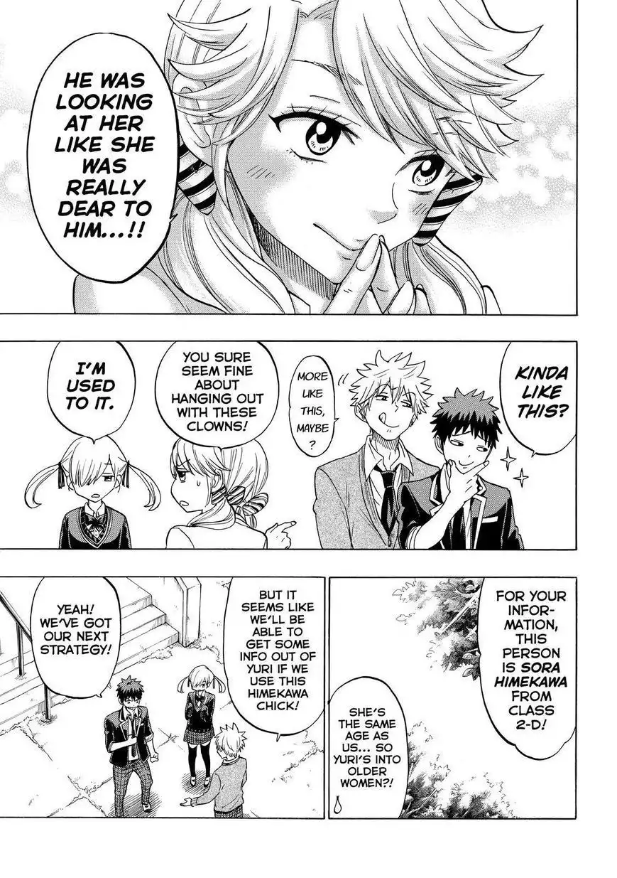 Yamada-kun to 7-nin no Majo Chapter 147 13